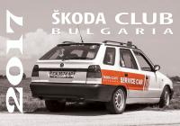 000 Korica_White.jpg