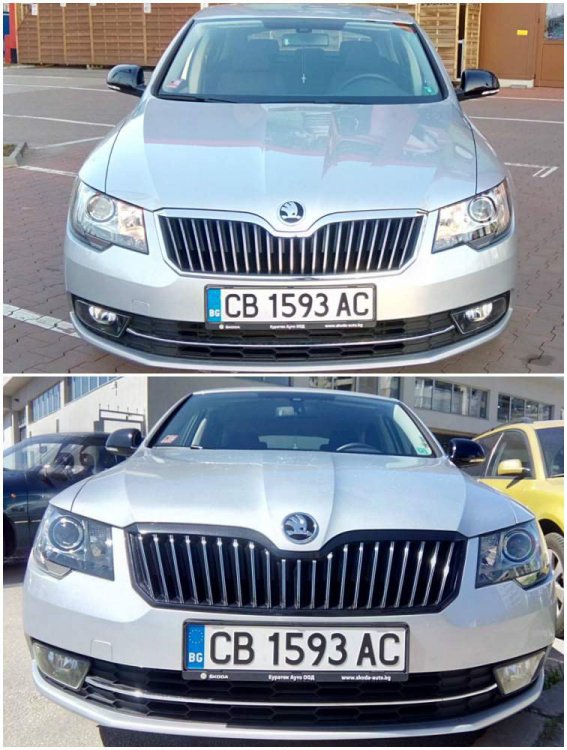 IMG_20160317_1422055 (1).jpg