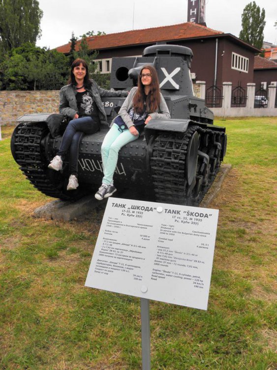 skoda_tank.jpg