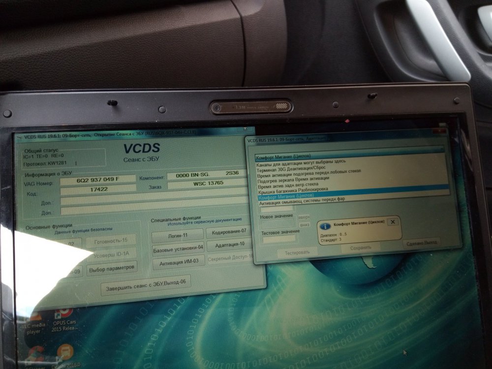 IMG_20200525_182052 - 1.jpg