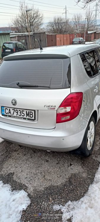 IMG20220201112921 – Копие.jpg