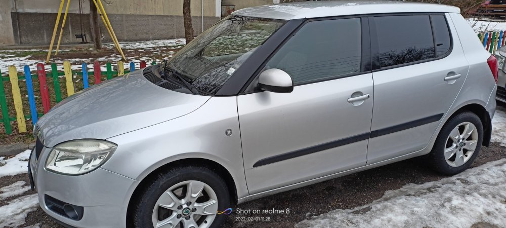 IMG20220201112859 – Копие.jpg