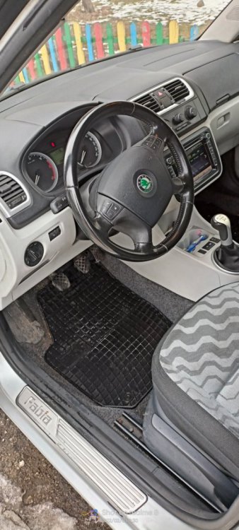 IMG20220201113008 – Копие.jpg