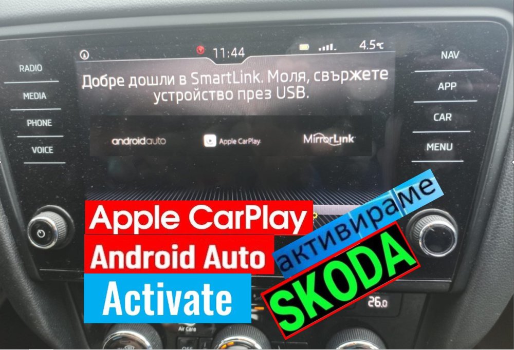 Android_Auto_Car_play_olx.jpg