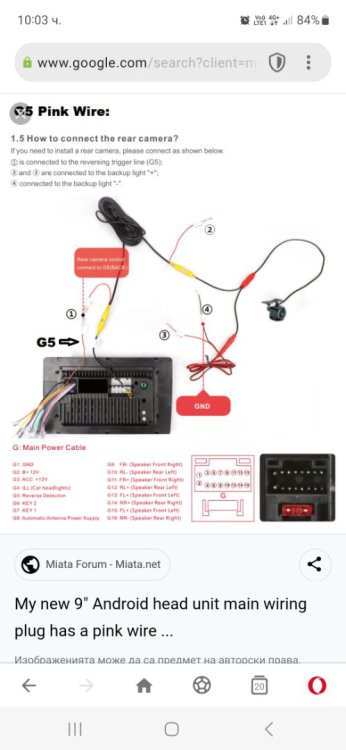 Screenshot_20230801_100311_Opera Mini.jpg