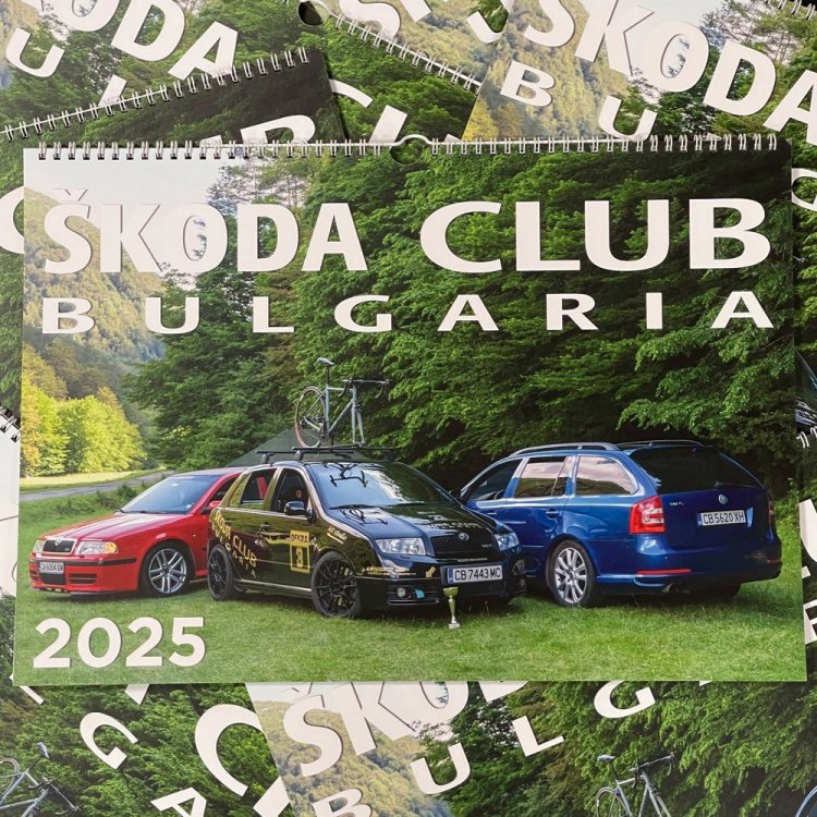 Kalendar_2025.thumb.jpg.1b076d378657de5df0e74573772b9776.jpg
