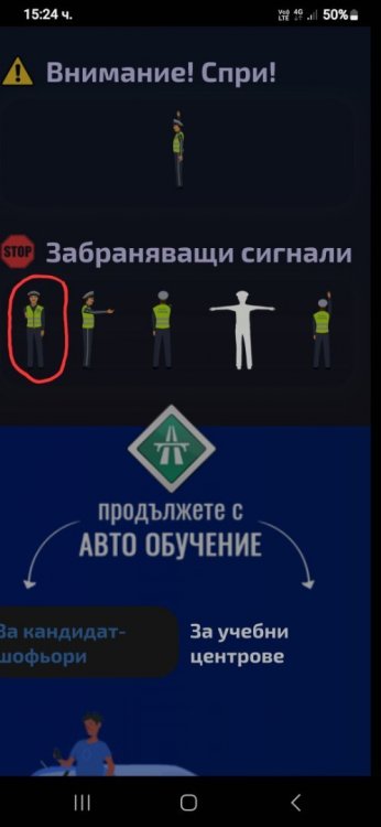 Screenshot_20250211_152439_Samsung Internet.jpg