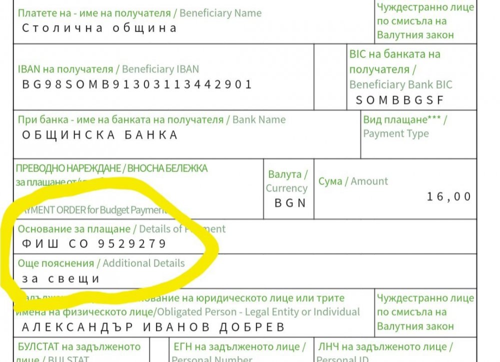 Screenshot_20250426_190904_Samsung Internet.jpg