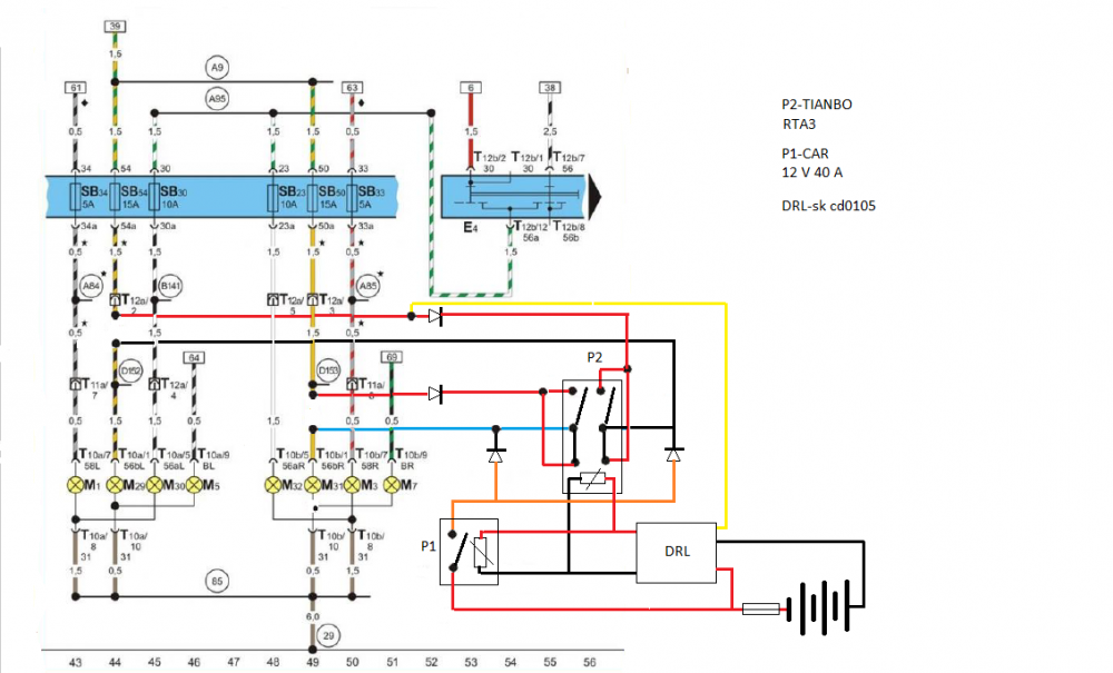 Заснемане Ф.PNG